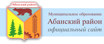 Главная