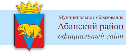 Главная