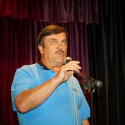 "Созвездие-2014"
