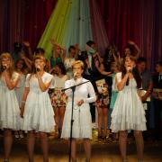 "Созвездие-2014"