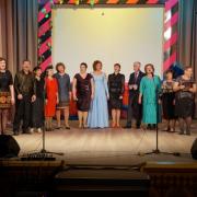 Абанскому РДК 45 лет 28.11.2014