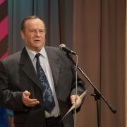 Абанскому РДК 45 лет 28.11.2014