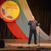 Открытый фестиваль патриотической песни "Возрождение" п. Абан 16 февраля 2019г