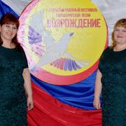 Открытый фестиваль патриотической песни "Возрождение" п. Абан 16 февраля 2019г
