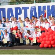 23-24.09.2016г Тесь финальные игры X Спартакиады Совета муниципальных образований Красноярского края