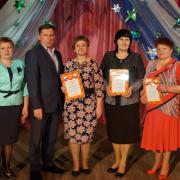День работника культуры п.Абан 24.03.2017