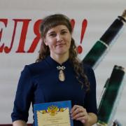 День Учителя п. Абан РДК 06.10.2017г