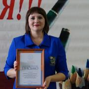 День Учителя п. Абан РДК 06.10.2017г