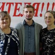 День Учителя п. Абан РДК 06.10.2017г