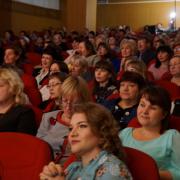С Днем Учителя вас, уважаемые педагоги Абанского района! РДК п.Абан 04 октября 2019г