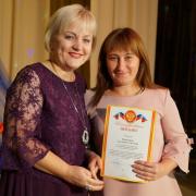 С Днем Учителя вас, уважаемые педагоги Абанского района! РДК п.Абан 04 октября 2019г