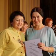 С Днем Учителя вас, уважаемые педагоги Абанского района! РДК п.Абан 04 октября 2019г