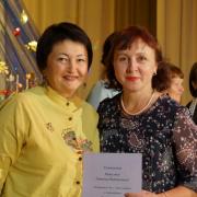 С Днем Учителя вас, уважаемые педагоги Абанского района! РДК п.Абан 04 октября 2019г