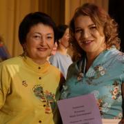 С Днем Учителя вас, уважаемые педагоги Абанского района! РДК п.Абан 04 октября 2019г