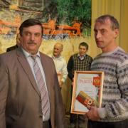 День работников сельского хозяйства в п.Абан