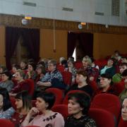 Учитель года - 2018 п. Абан 30 января 2018г
