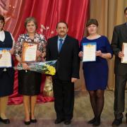 Учитель года - 2018 п. Абан 30 января 2018г