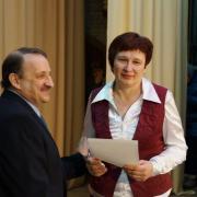 Учитель года - 2018 п. Абан 30 января 2018г