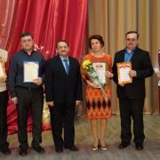 Учитель года - 2018 п. Абан 30 января 2018г