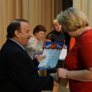 Учитель года - 2018 п. Абан 30 января 2018г