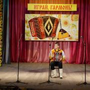 "Играй, гармонь!" п.Абан 22.04.2017