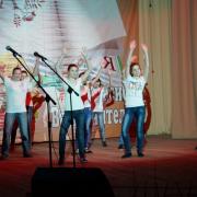«Учитель года – 2016» п. Абан 30.01.2016