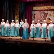 "Играй, гармонь!" п.Абан 22.04.2017