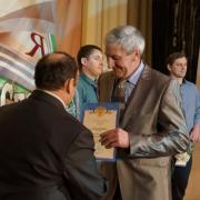 «Учитель года – 2016» п. Абан 30.01.2016