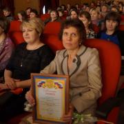 «Учитель года – 2016» п. Абан 30.01.2016