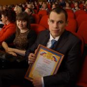«Учитель года – 2016» п. Абан 30.01.2016