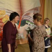 «Учитель года – 2016» п. Абан 30.01.2016