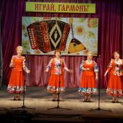 "Играй, гармонь!" п.Абан 22.04.2017