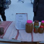 Ярмарка «Продовольственное раздолье» п. Абан 13.02.16г