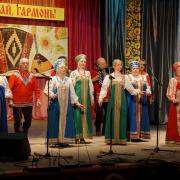 "Играй, гармонь!" п.Абан 22.04.2017