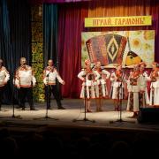 "Играй, гармонь!" п.Абан 22.04.2017