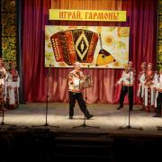 "Играй, гармонь!" п.Абан 22.04.2017