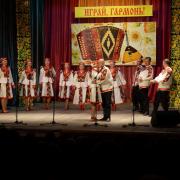 "Играй, гармонь!" п.Абан 22.04.2017