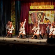 "Играй, гармонь!" п.Абан 22.04.2017