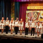 "Играй, гармонь!" п.Абан 22.04.2017