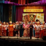 "Играй, гармонь!" п.Абан 22.04.2017