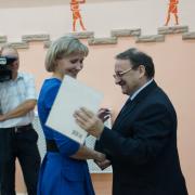 День Учителя п. Абан 5 октября 2018г