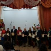 День Учителя п. Абан 5 октября 2018г