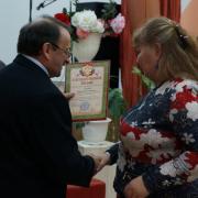 День Учителя п. Абан 5 октября 2018г