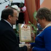 День Учителя п. Абан 5 октября 2018г