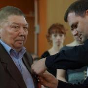 Я помню! Я горжусь!