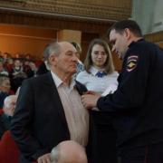 Я помню! Я горжусь!