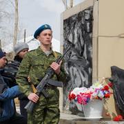 п. Абан День Победы 9 мая 2016г