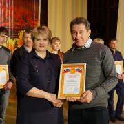 Церемония награждения работников сельского хозяйства п Абан 14 декабря 2018г