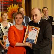 Церемония награждения работников сельского хозяйства п Абан 14 декабря 2018г