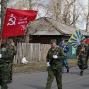 9 мая 2017г п.Абан